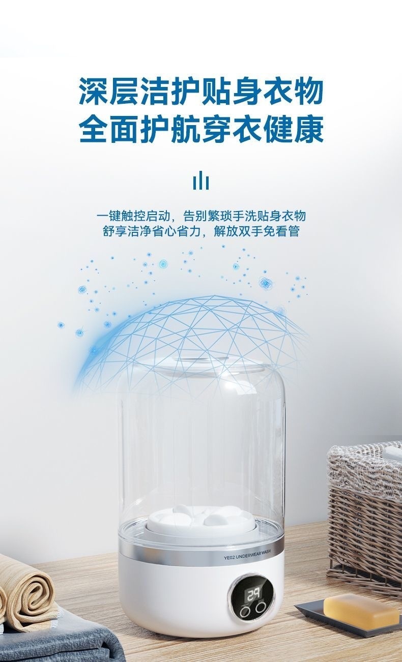 32e4d8bd-d245-49db-8859-f06c88871880.jpe