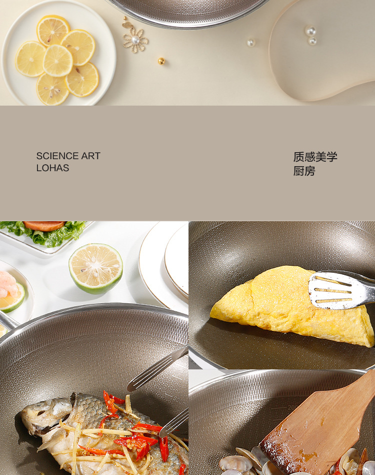 鈦鍋寶貝詳情副本-副本_09.jpg