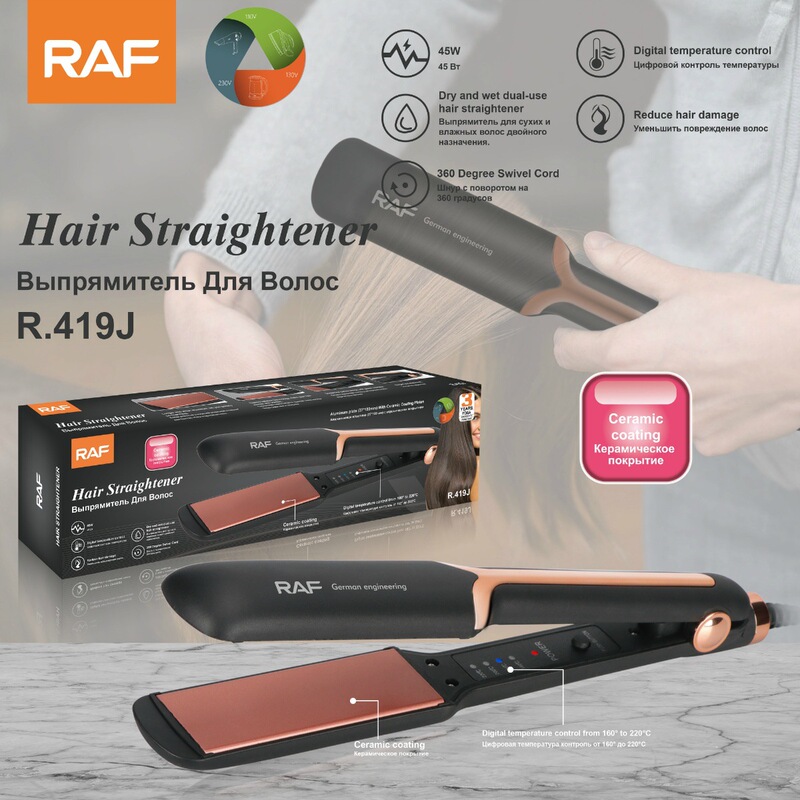 Raf European Cross-Border Hair Straightening Clip Negative Ion Hair Straightener Household Fluffy Hair Root Splint Straight Hair Salon Curling Iron