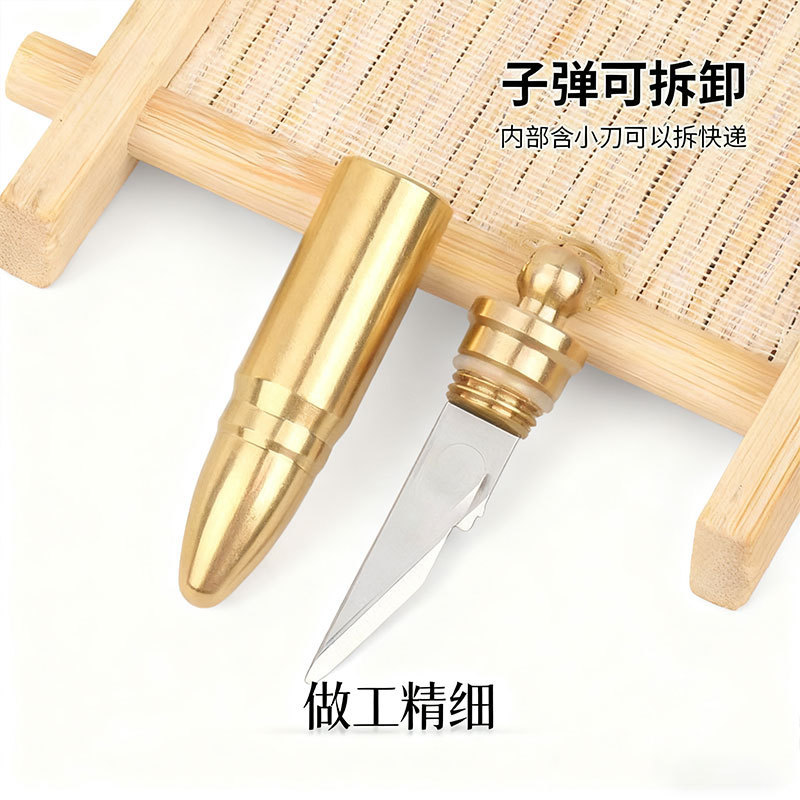 Outdoor Supplies Vintage Brass Whistle Keychain Pendant Coach Pure Copper Handmade Brass Whistle Survival Whistle