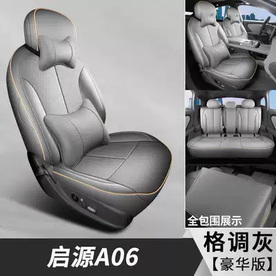 full-coverage seat covers are made — Modelə uyğun (Original) oturacaq örtükləri - elegant-gray-deluxe-edition-note-the-model-year