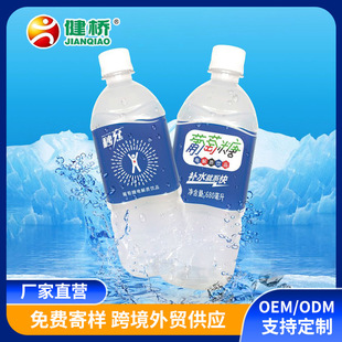 ������늽��|ˮ�\��늽��|��������aˮ����ζ�\�ӽ������680ml