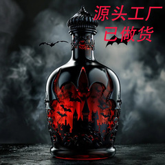 跨境 Funny French Bulldog Whiskey Bottle 有趣的威士忌酒瓶