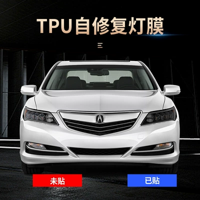 headlight protective film blackened color | Car headlight protective film