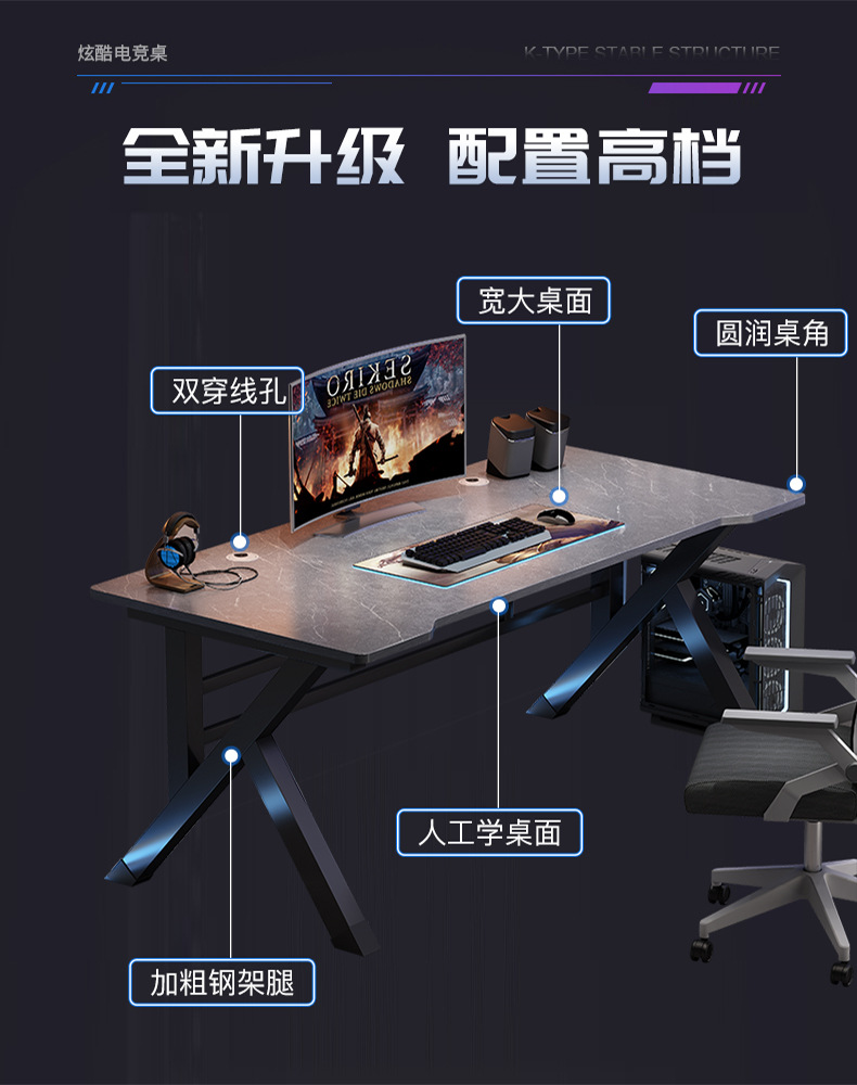 Mesa de computadora personalizada de comercio exterior escritorio hogar moderno simple mesa de deportes electrónicos dormitorio simple mesa de escritorio mesa de trabajo