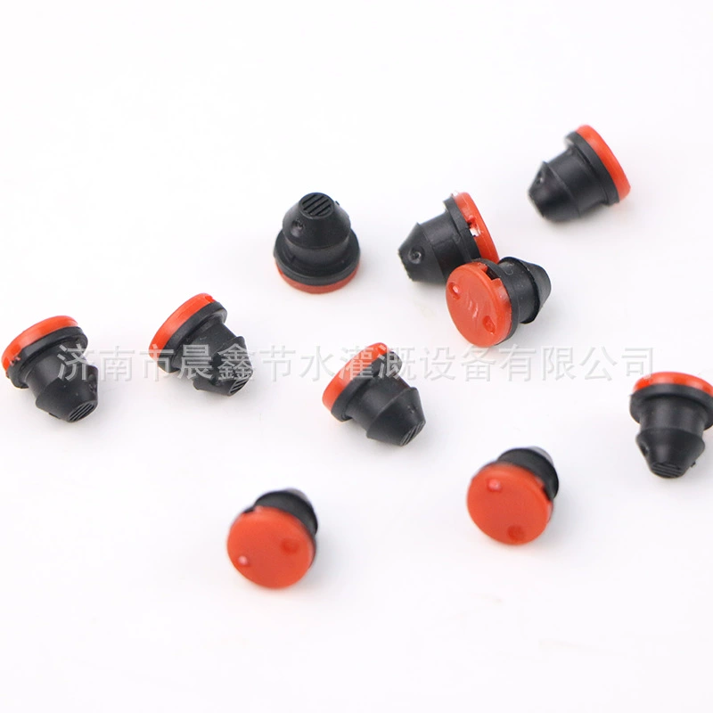 Капельница на пуговицах с компенсацией давления Капельница фабрика прямой отправки водосберегающего орошения фруктовых деревьев саженцы капельного орошения пуговицы