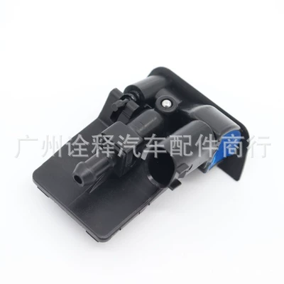 Windshield Washer Nozzle – Other brake systems
