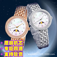 AR�����ǻ���Ȧ�����ֱ�AR11461��������������ʯӢŮ��AR11462��