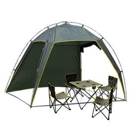 攀能（PANON）户外怡情套装PN-2243