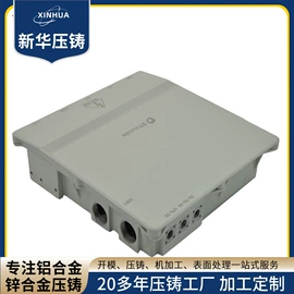 铸造;压铸;电动工具配件