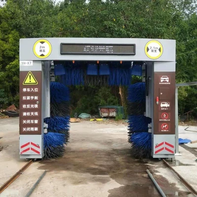 Wash Equipment, Fully Automatic Intelligent Commercial – Car washing machine