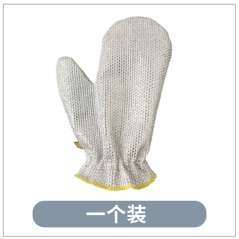 Guantes de alambre de acero de doble cara de PVC, desincrustantes, para cocina y limpieza del hogar