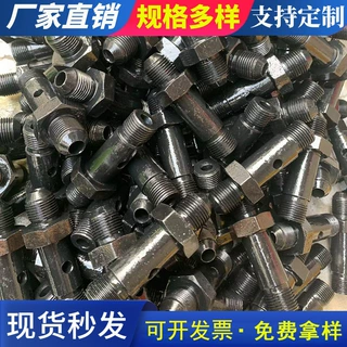 液压铰接空心螺丝碳钢单孔六角柴油机螺栓不锈钢焊接式铰接管接头
