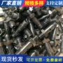 液压铰接空心焊接管接头