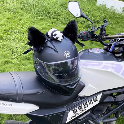 Cute Plush | Universal Auto Parts and Accessories