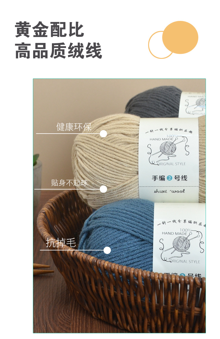 详情4.jpg