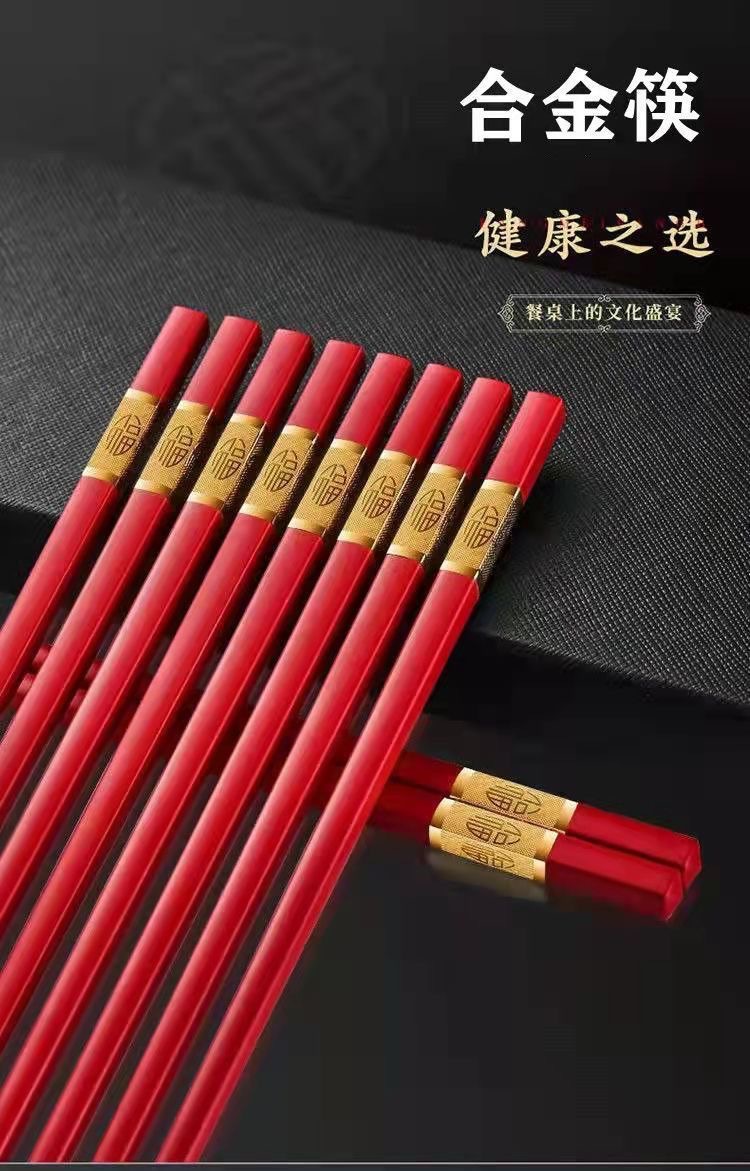 IMG_5944(20220502-201321)