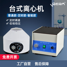 xęCtǫ̃ʽ늄СѪҺxC