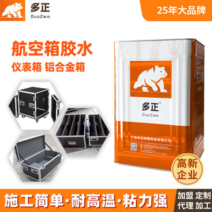 �S�Ҷ��������䇊�z�x�����X�Ͻ����ȶ��z�f���z�͸ߜ��S�z���l