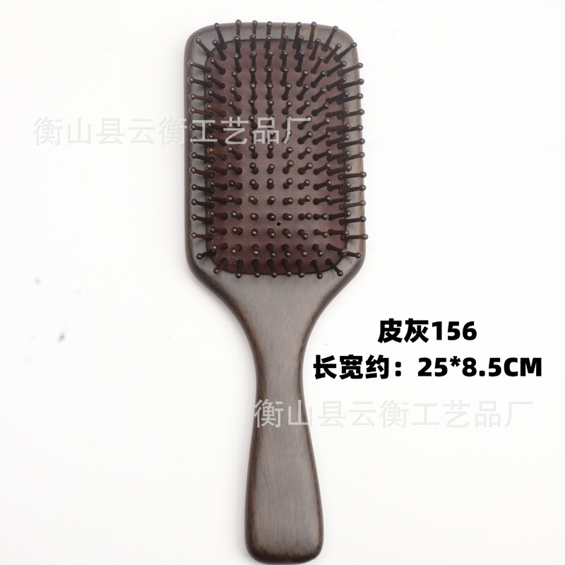 黒檀木大板エアクッション櫛家庭用マッサージ櫛天然実木大エアバッグ櫛頭皮マッサージカール櫛|undefined