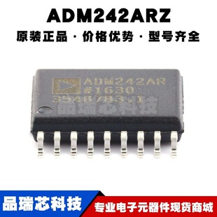 ADM242ARZ SOP-18 RS232�հl��оƬIC ȫ��ԭ�b��Ʒ �ṩBOM���