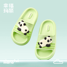 �Ҹ�������ͯ�д�ͯԡ�ҿ�ͨ�ļ�����Ь��ͯ�ļ���ͨ��Ь����Ь