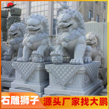 �ݰ�ʯ��W��ʯ�{ �����찲�T�۪{ ���yʯ�{�Ӿ��������S��ֱ�N