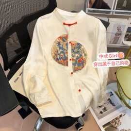实拍 春季新中式刺绣盘扣衬衫女新款设计感立领白色衬衣