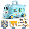 Children's bus, dinosaur, toy, set, animal model for boys, zoo, tiger, lion, hippo
