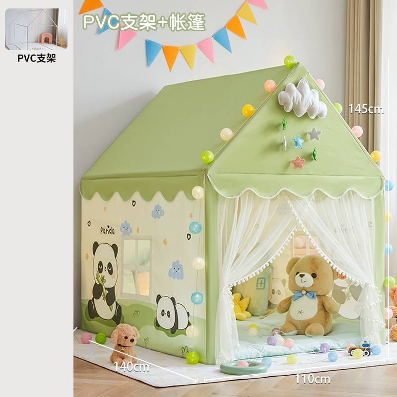 팬더 파라다이스 스타일 1