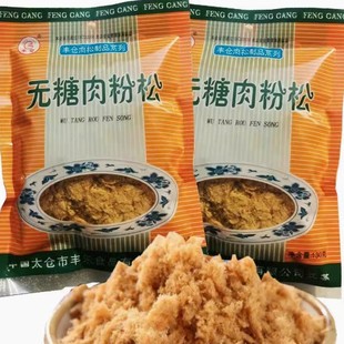 ̫�}�S�}�o�������130�� ��˾���˃�ͯʳƷ���l