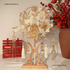 团扇香槟色新娘结婚成品手工团扇中式秀禾服新娘出嫁手持遮面喜扇