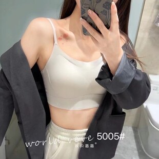 My Vivian 5005 Antibacterial Beautiful Back Hollow Open Back Breathable Sexy Cloud Sense Clothes Gather Anti-sagging Chest Wrap bra