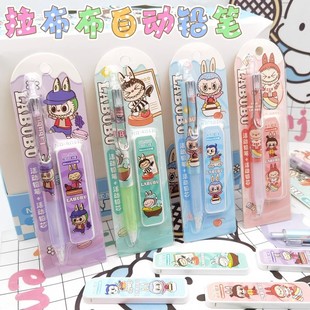 DJ9011 New Rabbu Activity Pencil High Color Value Jiyka Wow Funny Students Writing Not Easy to Break Pencil