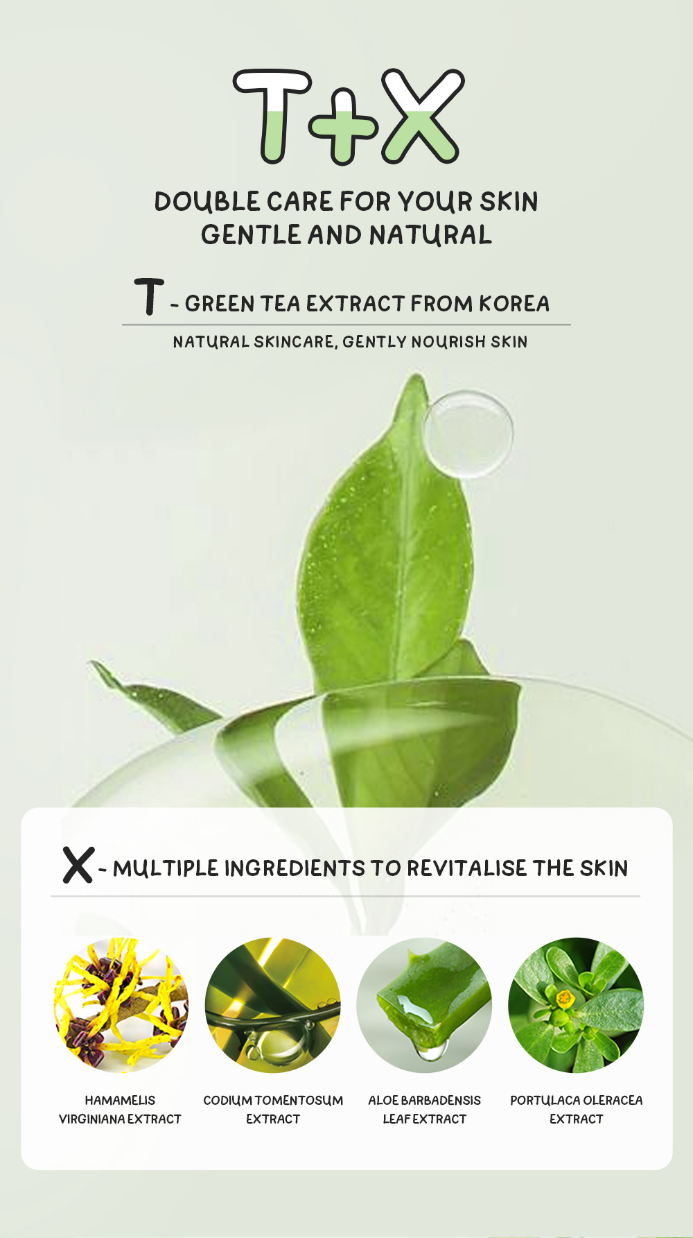 绿茶爽肤水-详情_05.jpg
