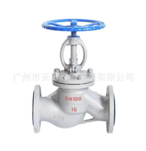 �����yJ41H-16C�T䓽�ֹ�y���m̼��͸ߜؽ�ֹ�y����偠t�_�P�y�T