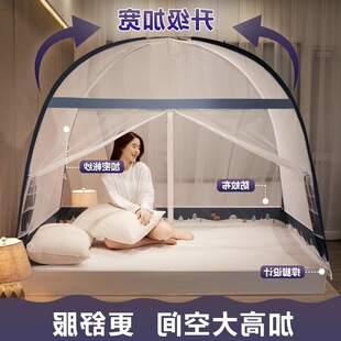 �羳�羳�ɹŰ��Î�1��8�������ⰲ�b�p�_�T��ͯ�y�����l1��5���l