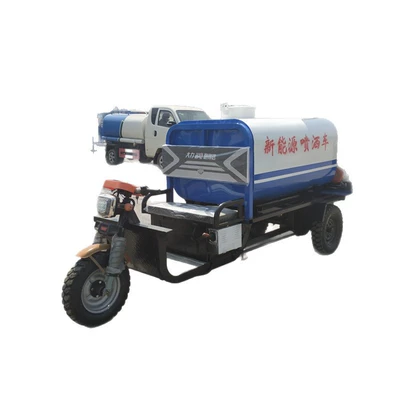Greening Disinfection Dust Removal Truck, Suvarma maşınları