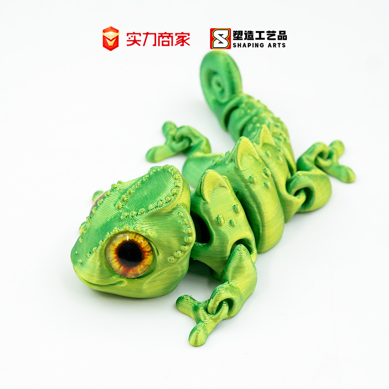 옐로우 그린【13.5CM】