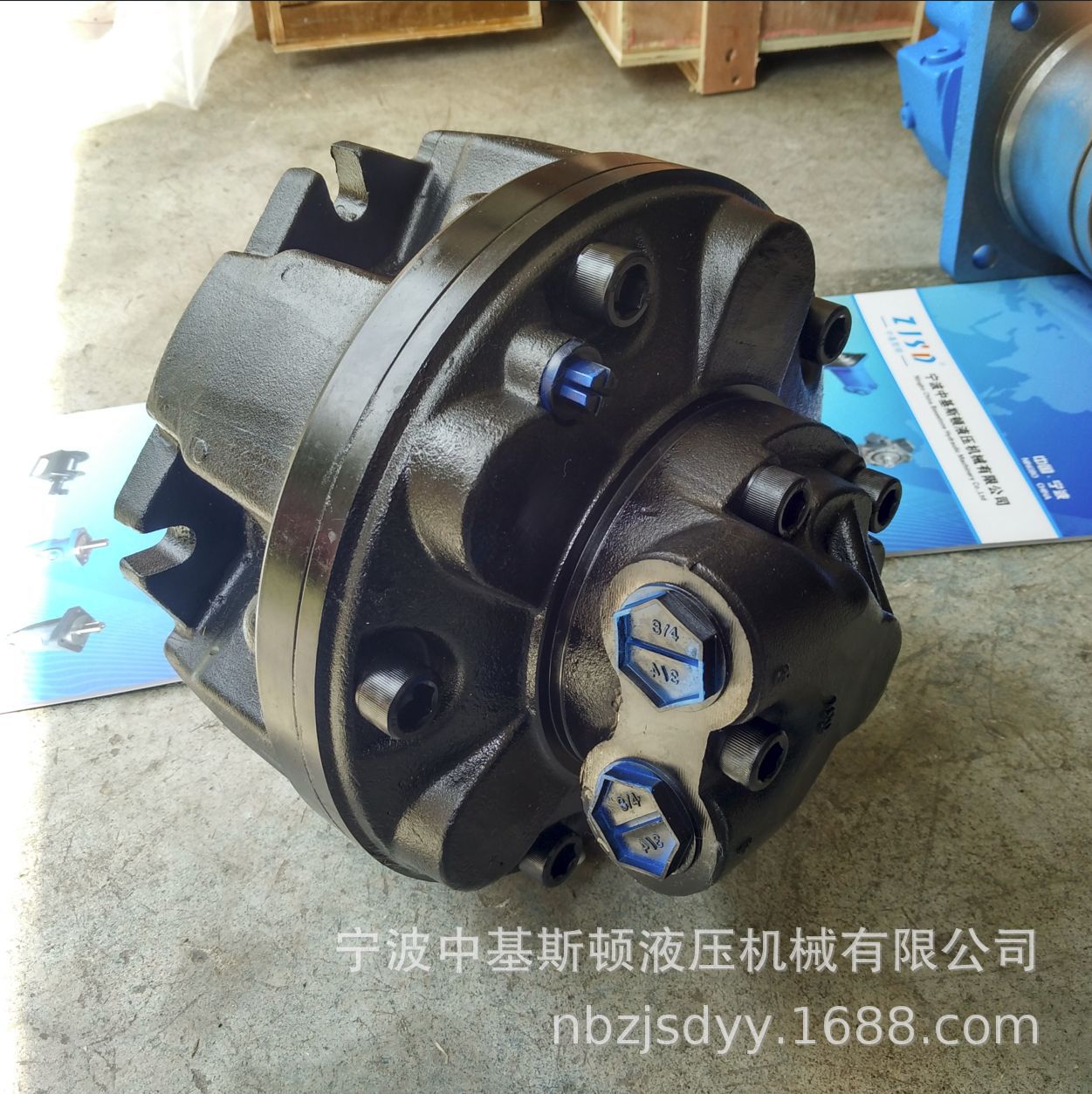 小型非开挖铺管钻机用内五星径向柱塞摆缸液压马达JGM1-320