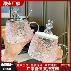 ネット赤熊ハンマー紋コップ女性コーヒー飲料カップ高颜値家庭用ハンドル付き朝食グラス代発