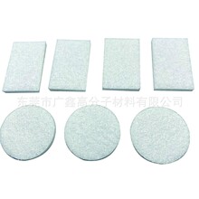 �S�ҹ�����ș�N��ˮ�޼ӝ����^�Vо늘OƬ�^�V�ۉm���֞Vо��Ƭ