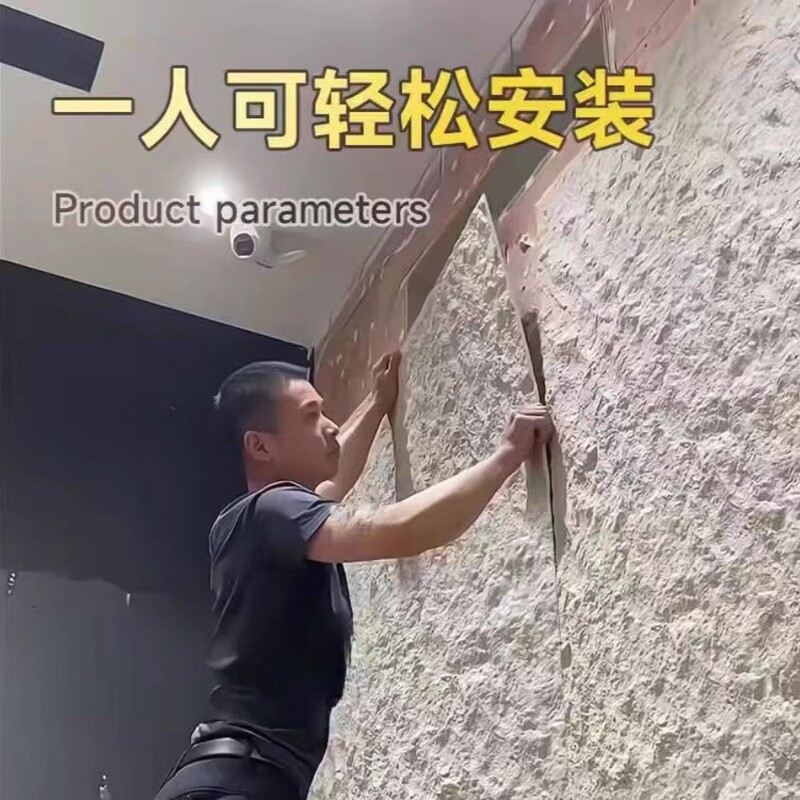 ソフトスタームーンストーン壁パネルソフトストーンプレート斧開き石英アースストーンソフト磁器超薄型フレキシブルストーンストーンスキン背景壁|undefined