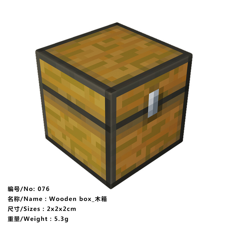 我的磁力世界游戏周边磁力方块磁吸积木益智拼搭儿童玩具|undefined