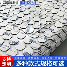 �p���z����ģ��EVA�����p���z�N�����̶����ả�d�z�����z��ˮ