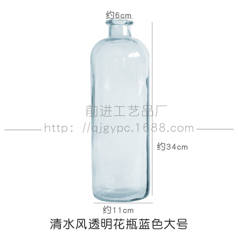 맑은 물 바람 투명 꽃병 푸른 큰
