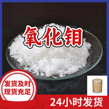 ������ Դͷ������ҵ���������˿����ϵ�����ķ��񷢻���ʱ�Ϻ�
