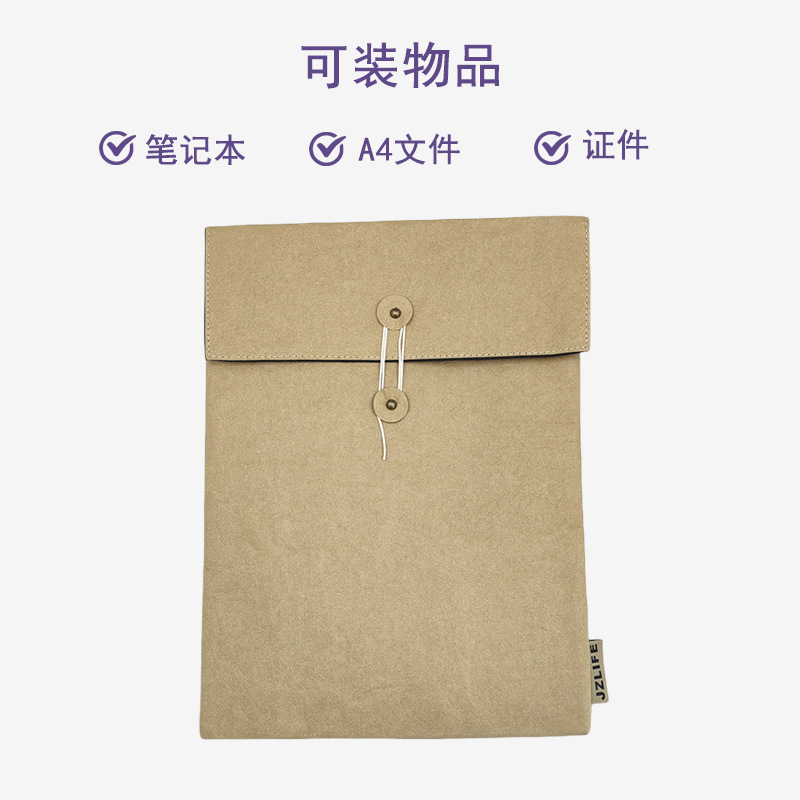 CARFN�����ֻ�ˮϴţƤֽ֤���жŰ�ֽ���԰�ƽ��IPAD�ڵ���14��