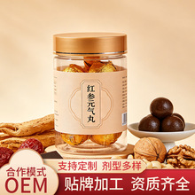 �N�Ƽӹ��t��Ԫ�����䷽Ҏ����b���趨�ƿɴ�� �t����oem�����S