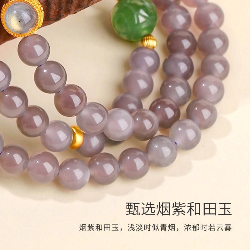 女性用スモークパープルHetian Jadeブレスレット、多層ブレスレット、リーフプレートブレスレット、オリジナルデザイン、ハイエンド、新しい中国風ブレスレット|undefined